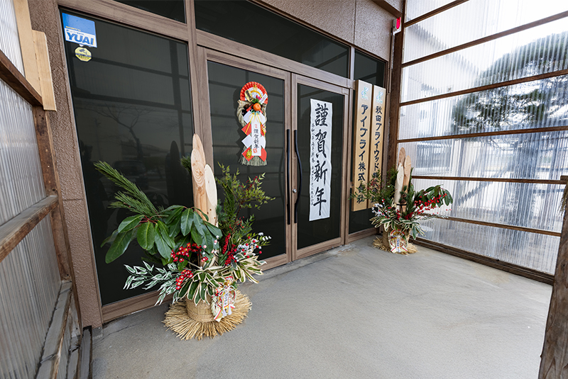 2026年も「都市に森」を。木造・木質化を推進！