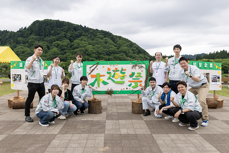木を楽しむ親子向けイベント「木遊祭」にブース出展！